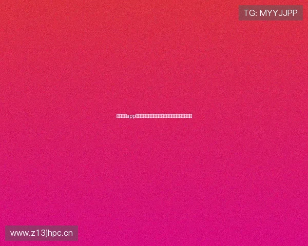 星空体育app使用教程实用操作指南新手到高手进阶详解全流程